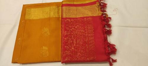 SOFT SILK SAREE WITH BLOUSE